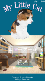 8FAAD0E1-8BC6-4B2D-B31D-7D7E82952BDA.png